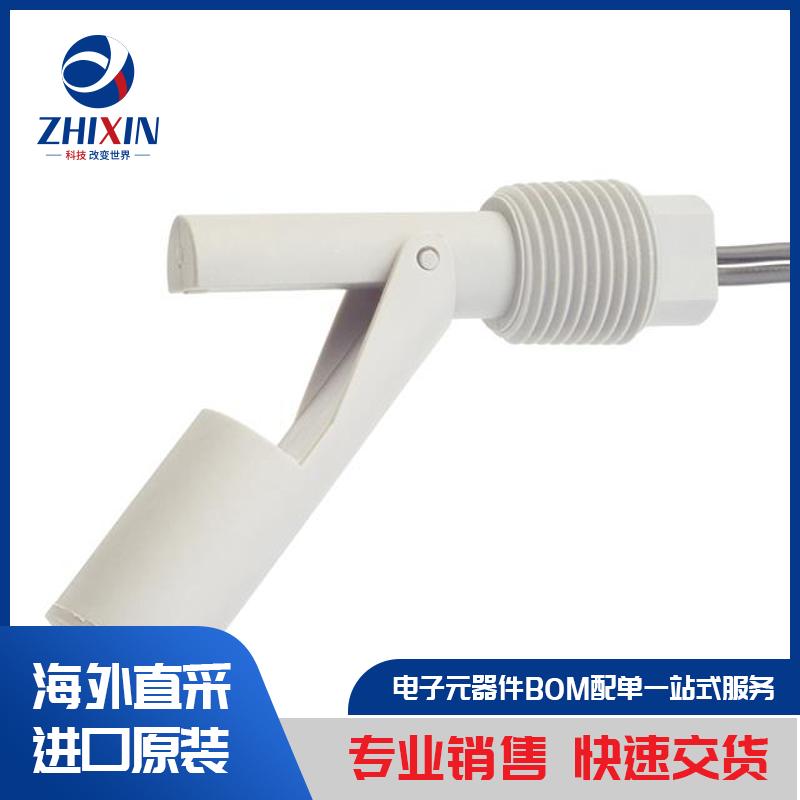 电子元器件原装进口速度优