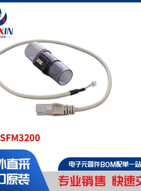 SEK-SFM3200 开发板，套件，编程器 评估板 传感器评估板