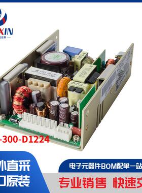VMS-300-D1224 电源 - 外部/内部（板外） AC DC 转换器