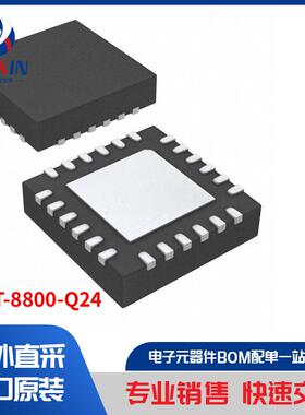 AEAT-8800-Q24 传感器，变送器 编码器