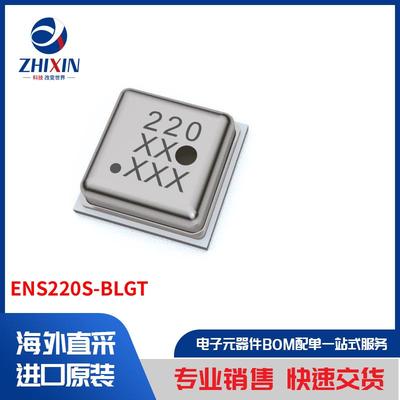 电子元器件原装进口速度优