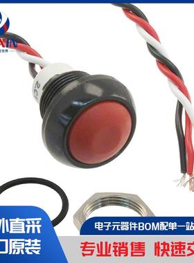 IHSR36F6 开关 霍尔效应按钮开关