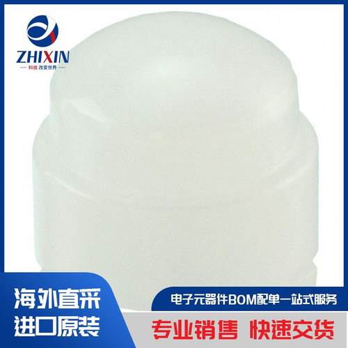 电子元器件原装进口速度优