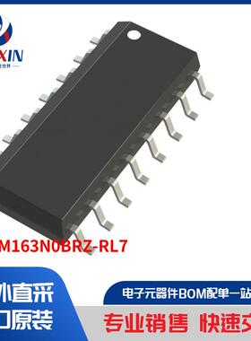 ADUM163N0BRZ-RL7 隔离器 数位隔离器