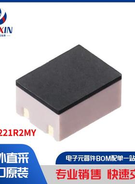 AQY221R2MY 继电器 固态继电器 (SSR)