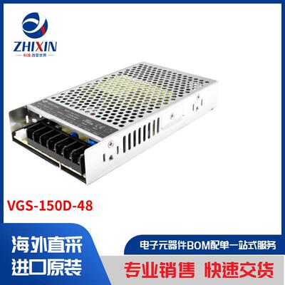 电子元器件原装进口速度优