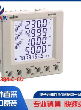 MFM384-C-CU 工业自动化与控制 面板仪表 仪表