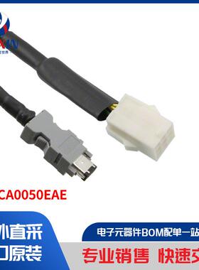 MFECA0050EAE 马达、螺线管、驱动板／模组