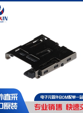 SIM7100-8-1-15-00-A 连接器、互连元件 内存连接器 PC 卡插槽