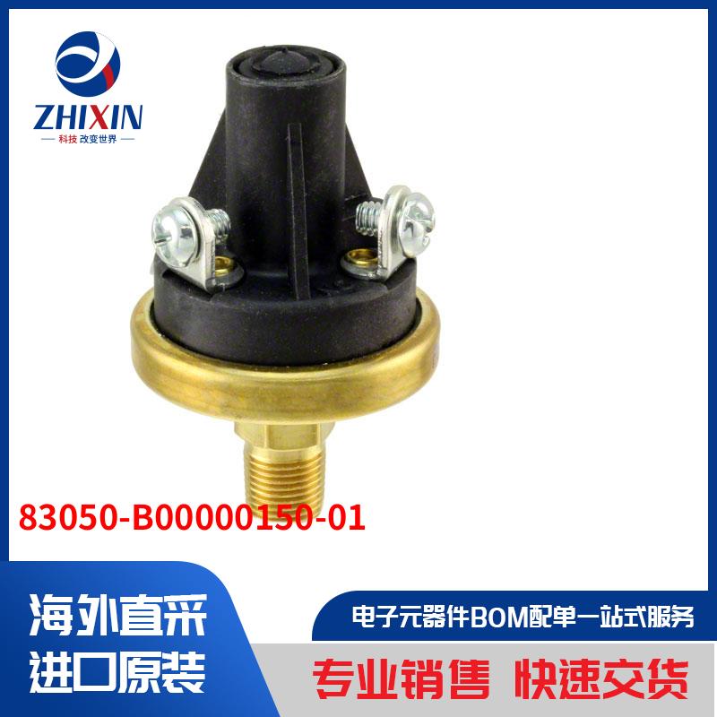 电子元器件原装进口速度优