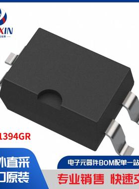 CPC1394GR 继电器 固态继电器 (SSR)