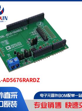EVAL-AD5676RARDZ 开发板，套件，编程器 评估板