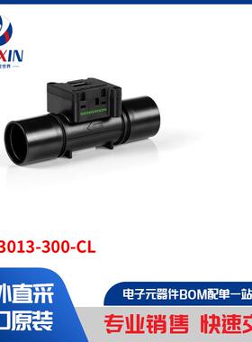SFM3013-300-CL 传感器，变送器 流量传感器
