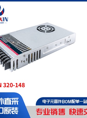 TXLN 320-148 电源 - 外部/内部（板外） AC DC 转换器