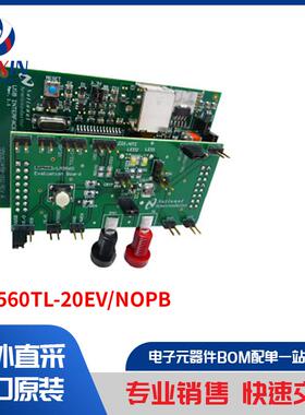 LM3560TL-20EV/NOPB 开发板，套件，编程器 评估板