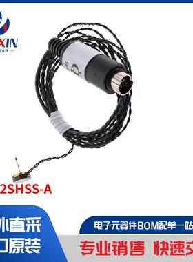 CS-12SHSS-A 传感器，变送器 多功能