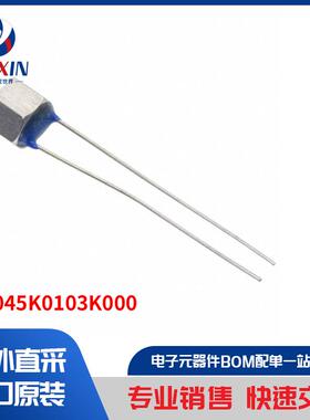 B57045K0103K000 传感器，变送器 温度传感器 NTC 热敏电阻