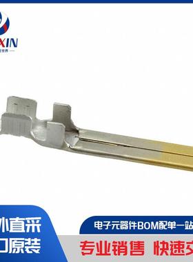 T2030002005-000 连接器、互连元件 耐用型连接器