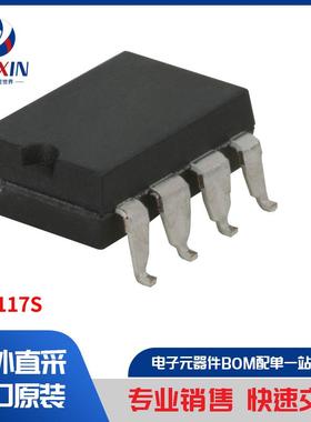 LOC117S 隔离器 光耦合器、光隔离器 晶体管、光电输出光隔离器