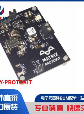 MCRY-PROTOKIT 开发板，套件，编程器 评估板