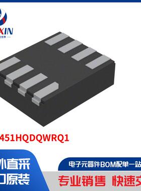 TMP451HQDQWRQ1 传感器，变送器 温度传感器 模拟和数字输出
