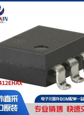 AQV412EHAX 继电器 固态继电器 (SSR)