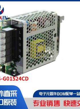 S8FS-G01524CD 电源 - 外部/内部（板外） 工业，DIN 导轨电源