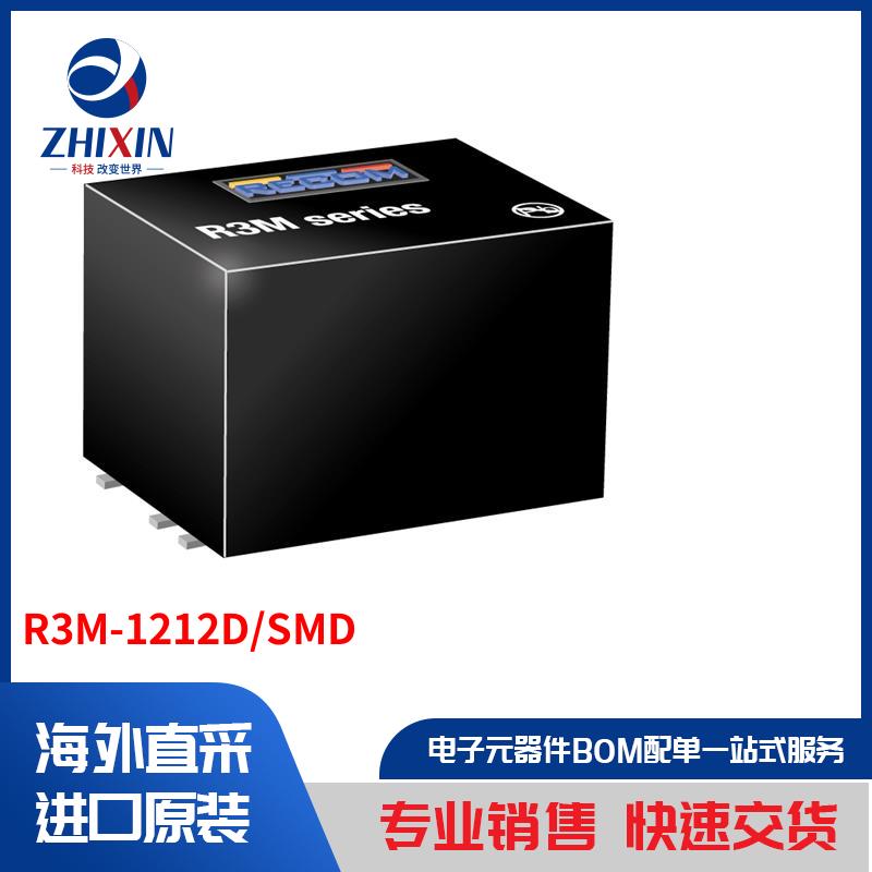 电子元器件原装进口速度优