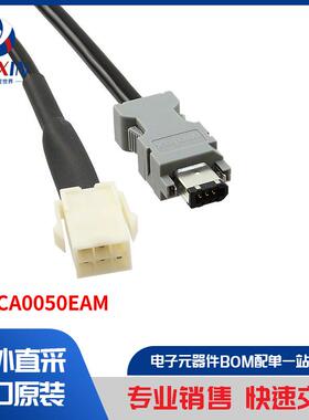 MFECA0050EAM 马达、螺线管、驱动板／模组