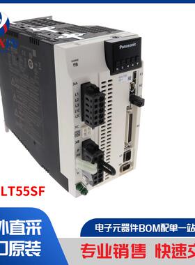 MDDLT55SF 马达、螺线管、驱动板／模组 马达驱动板、模组