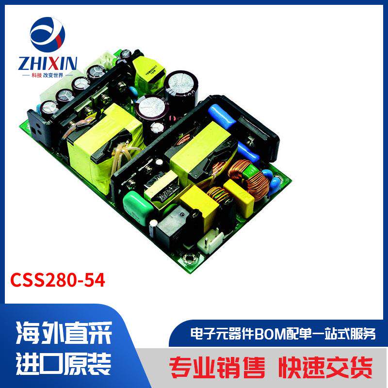 电子元器件原装进口速度优