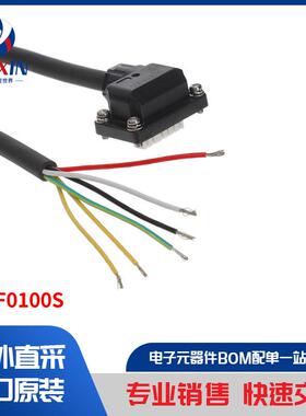 GSSF0100S 马达、螺线管、驱动板／模组