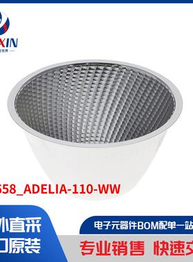 C18658_ADELIA-110-WW 光电器件 反射镜