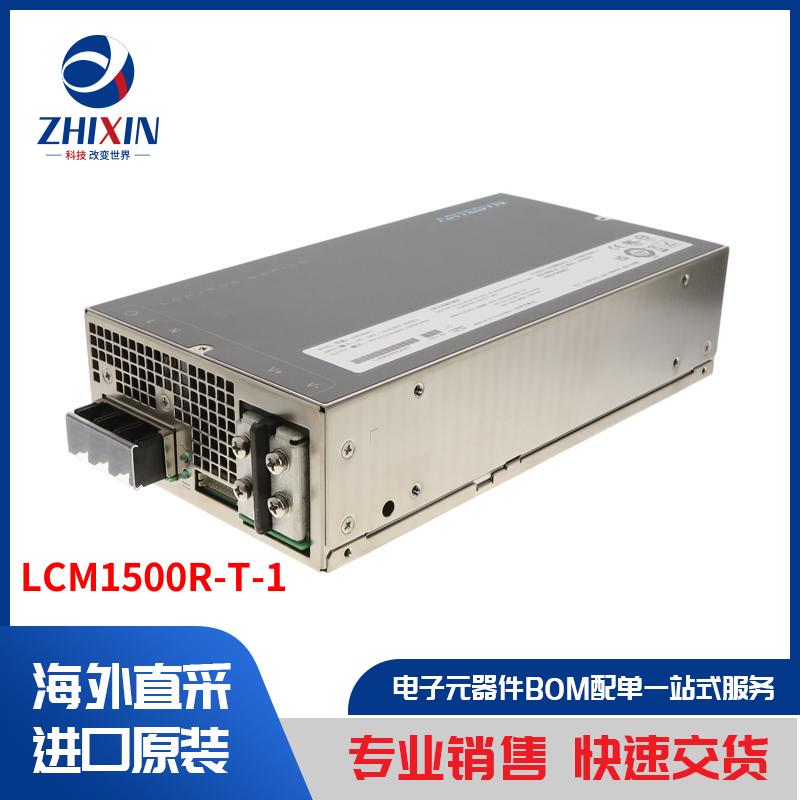 电子元器件原装进口速度优