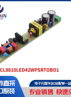 REFICL8810LED42WPSRTOBO1 开发板，套件，编程器 评估板