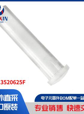 51513520625F 光电器件 光导管