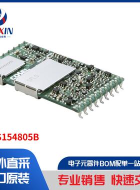 SFLS154805B 板安装电源 直流转换器