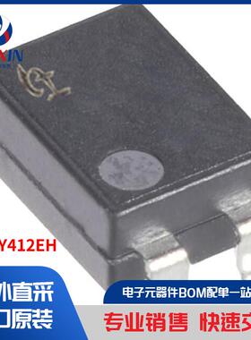 GAQY412EH 继电器 固态继电器 (SSR)