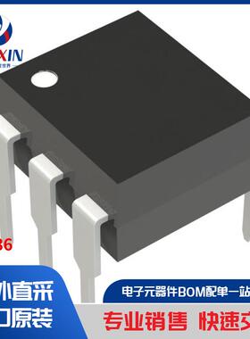 CT136 继电器 固态继电器 (SSR)