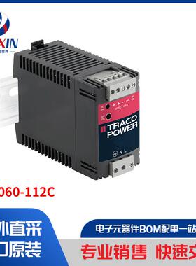 TCL 060-112C 电源 - 外部/内部（板外） 工业，DIN 导轨电源