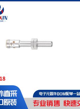 IE5318 工业自动化与控制 工业传感器 接近传感器 - 工业