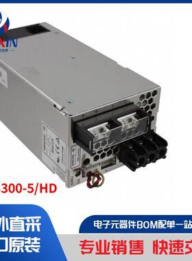 HWS300-5/HD 电源 - 外部/内部（板外） AC DC 转换器