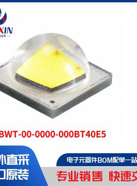 XMLBWT-00-0000-000BT40E5 光电器件 白色 LED 照明