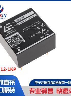 MPM12-1KP 板安装电源 直流转换器