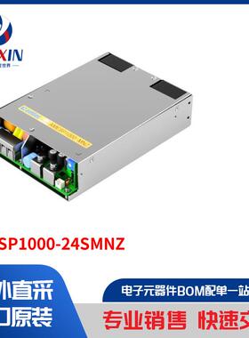 AMESP1000-24SMNZ 电源 - 外部/内部（板外） AC DC 转换器
