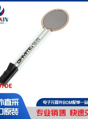 FSR07DE 传感器，变送器 力传感器，测压元件