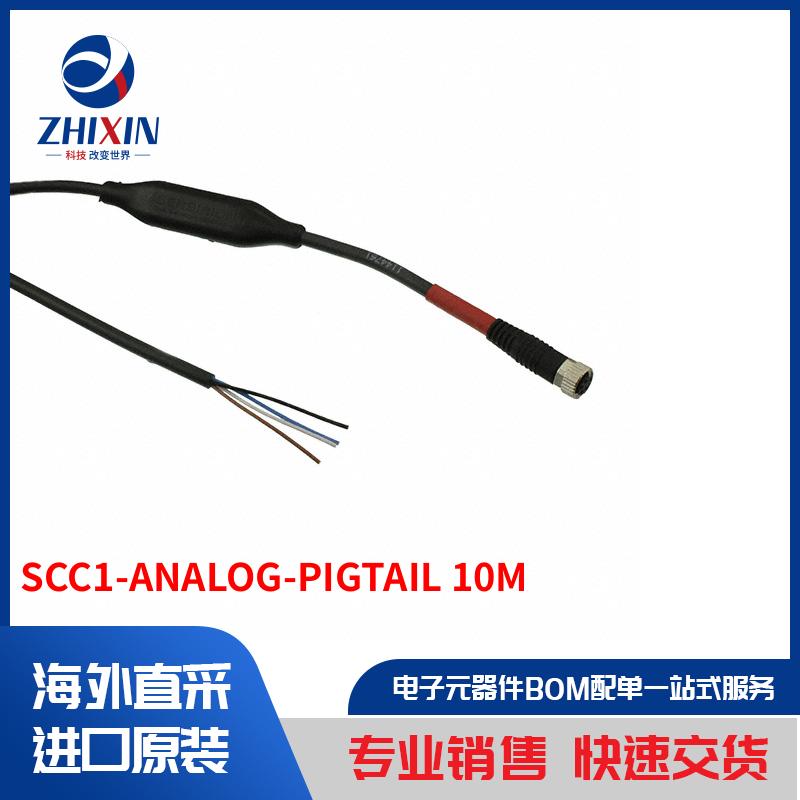 电子元器件原装进口速度优