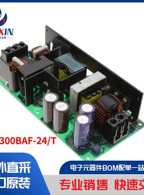 ZWS300BAF-24/T 电源 - 外部/内部（板外） AC DC 转换器