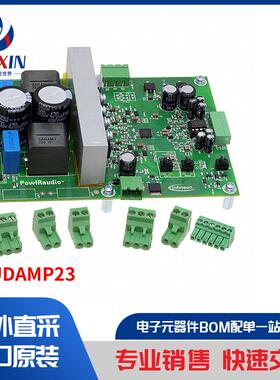 IRAUDAMP23 开发板，套件，编程器 评估板 音频放大器评估板