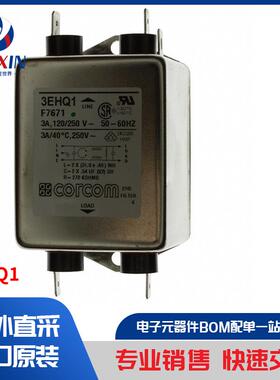 3EHQ1 滤波器 电力线滤波模块